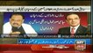 Altaf Zardari discuss politics, senate elections on phone