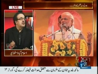 Live With Dr. Shahid Masood - 7th February 2015