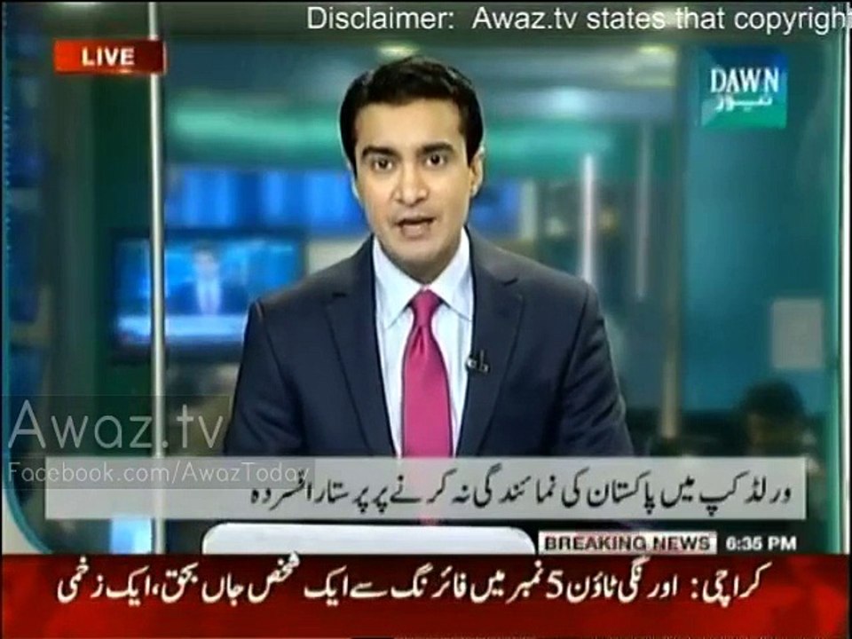 Saeed Ajmal can't be included in World Cup now according to rules - Chairman PCB Sheryar Khan