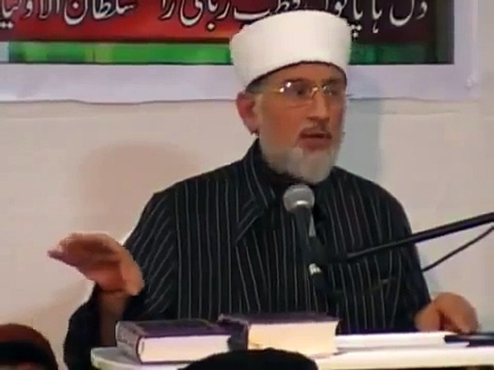 Nice Explanation about Bidat Dr Tahir ul Qadri Sahab explains
