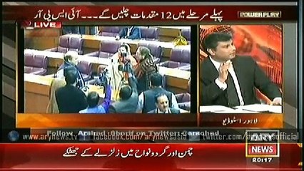 Power Play  7 Feb 2015