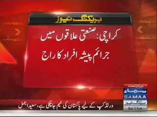 Pakistan's commercial hub faces growing extortion menace