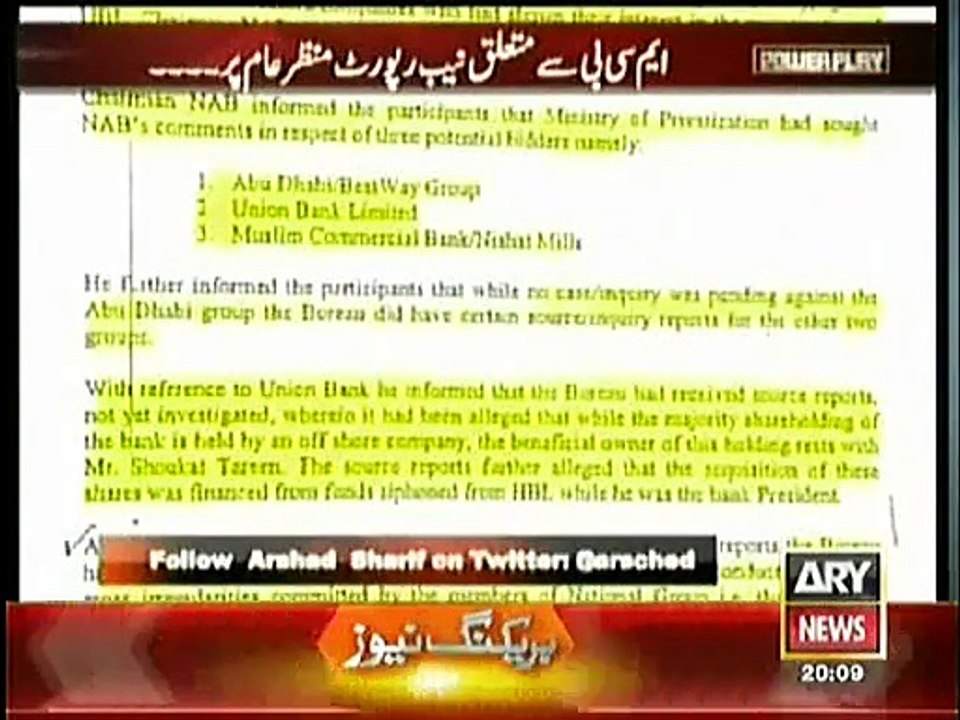 MCB Bank ko MCB Bank ke hi Paison se kharid liya gaya, Arshad Sharif exposes MCB Privatization Scam