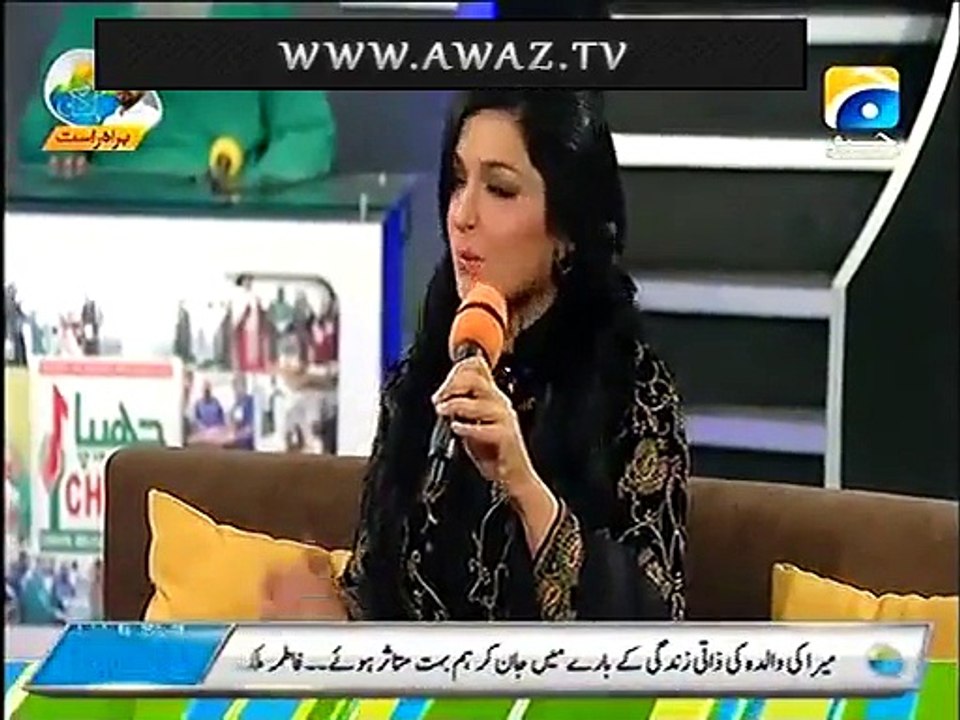 Meera Talking About Her Scandal with Captain Naveed in Live Show