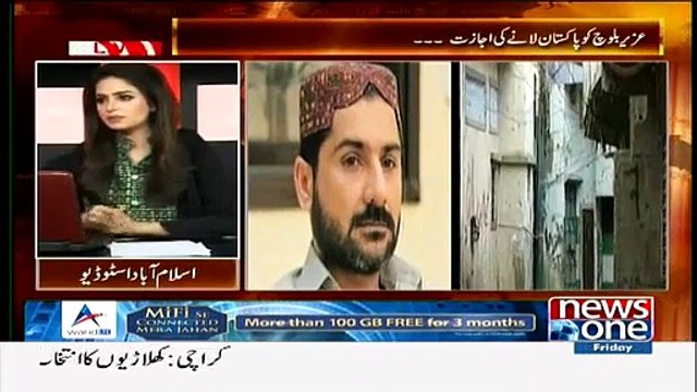 Why Sindh Government Is Stopping Rangers & Police To Arrest Uzair Baloch Shahid Masood