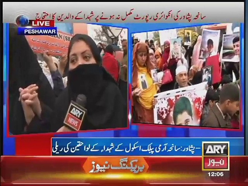 Parents protest at Army Public School in Peshawar against 'sluggish investigation'