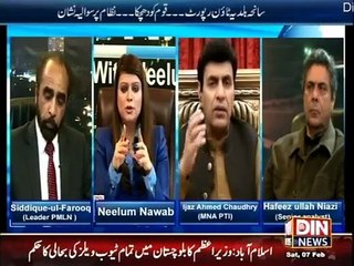 News Night With Neelum Nawab - 7th February 2015