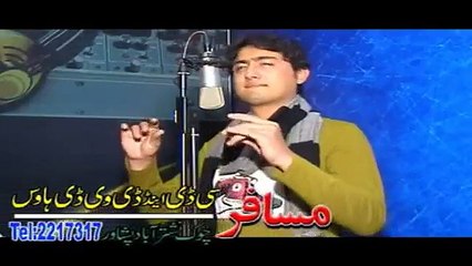 Best Of Shahsawar And Gul Panra Part-5