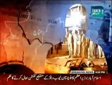 Faisla Awam Ka - 7th February 2015