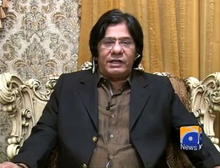 Baldia Factory Fire Investigation-07 Feb 2015