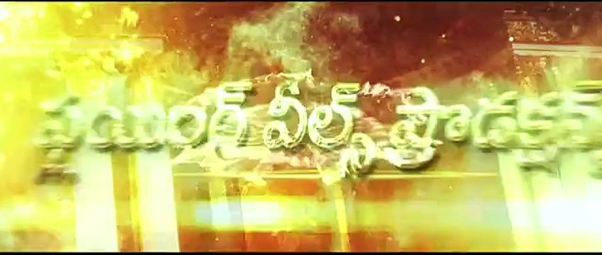 Chandrika Movie Trailer - Horror Film Teaser - Kamna Jethmalani