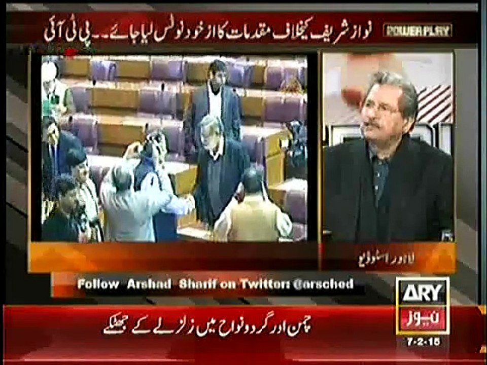 Power Play – 7th February 2015