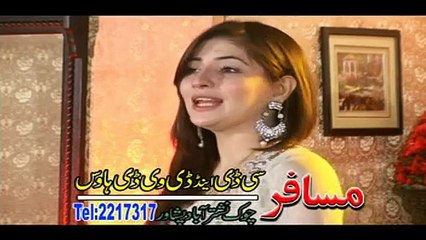 Best Of Shahsawar And Gul Panra Part-10