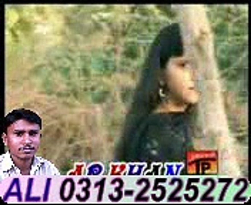 DARD BEWAFA KHAY