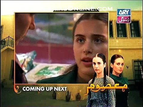 Masoom Episode 71 on ARY Zindagi in High Quality 6th February 2015 Full