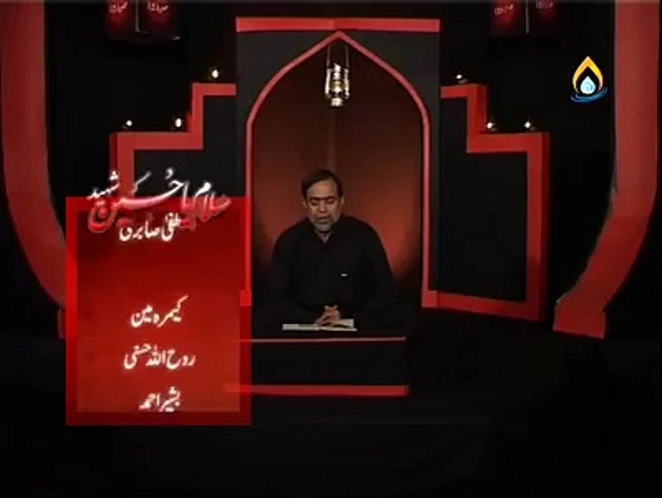 ustad sibte e jaffer