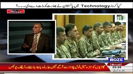 Defence Matters – 7th February 2015