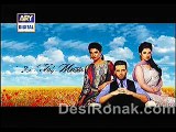 Dil Nahi Manta Full Episode 13 - 7 February 2015 Ary Digital Drama