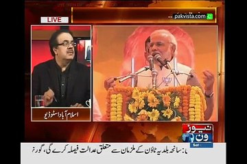 Live With Dr Shahid Masood 7th February 2015