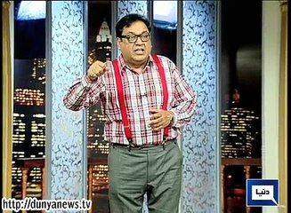 Dunya News - HASB-E-HAAL – 07-Feb-2015