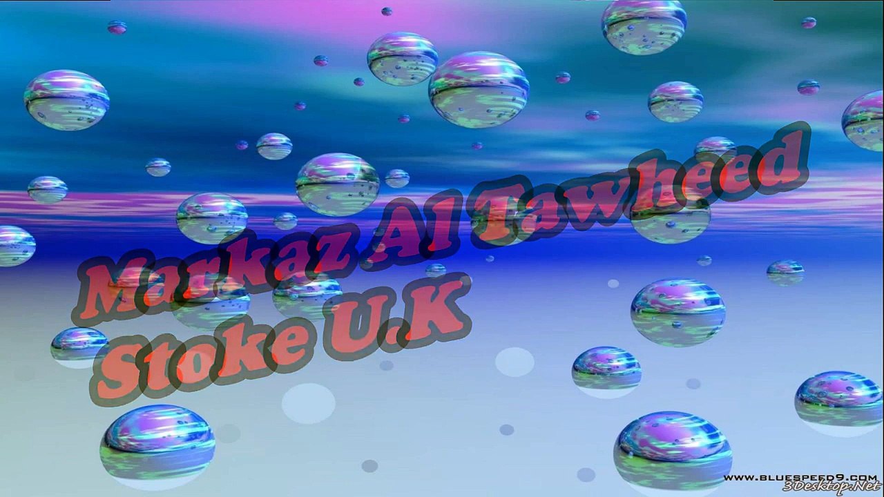 Ghair Islami Rasam O Riwaj By Shaikh Tauseef Ur Rahman- UK 2015