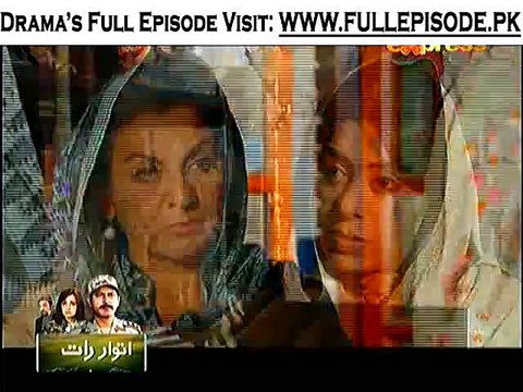 Ek Sitam Aur Sahi Episode 11 on Express Ent in High Quality 7th Feburary 2015_WMV V9