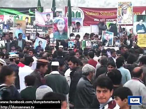 Peshawar- Prayer ceremony held for APS martyrs
