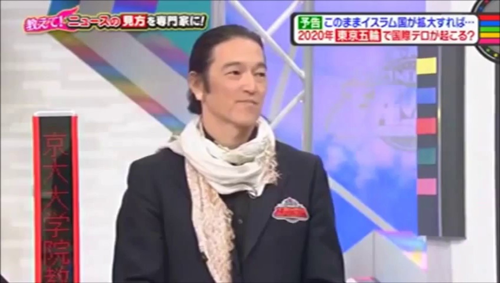 後藤健二さん ご冥福をお祈りいたします 動画 Dailymotion