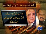 Zardari, Altaf Hussain discuss Political Situation-07 Feb 2015