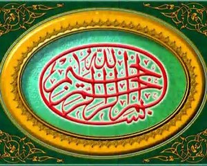 Ghairat ka Fuqdan by Shk Tauseef Ur Rahman 1