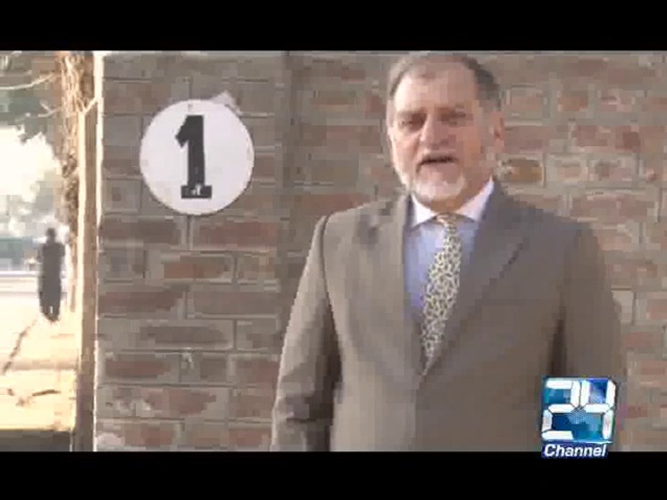 Mutbadil 7th February 2015