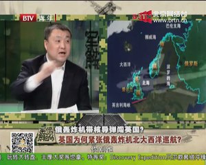 20150207 军情解码 2015-02-07