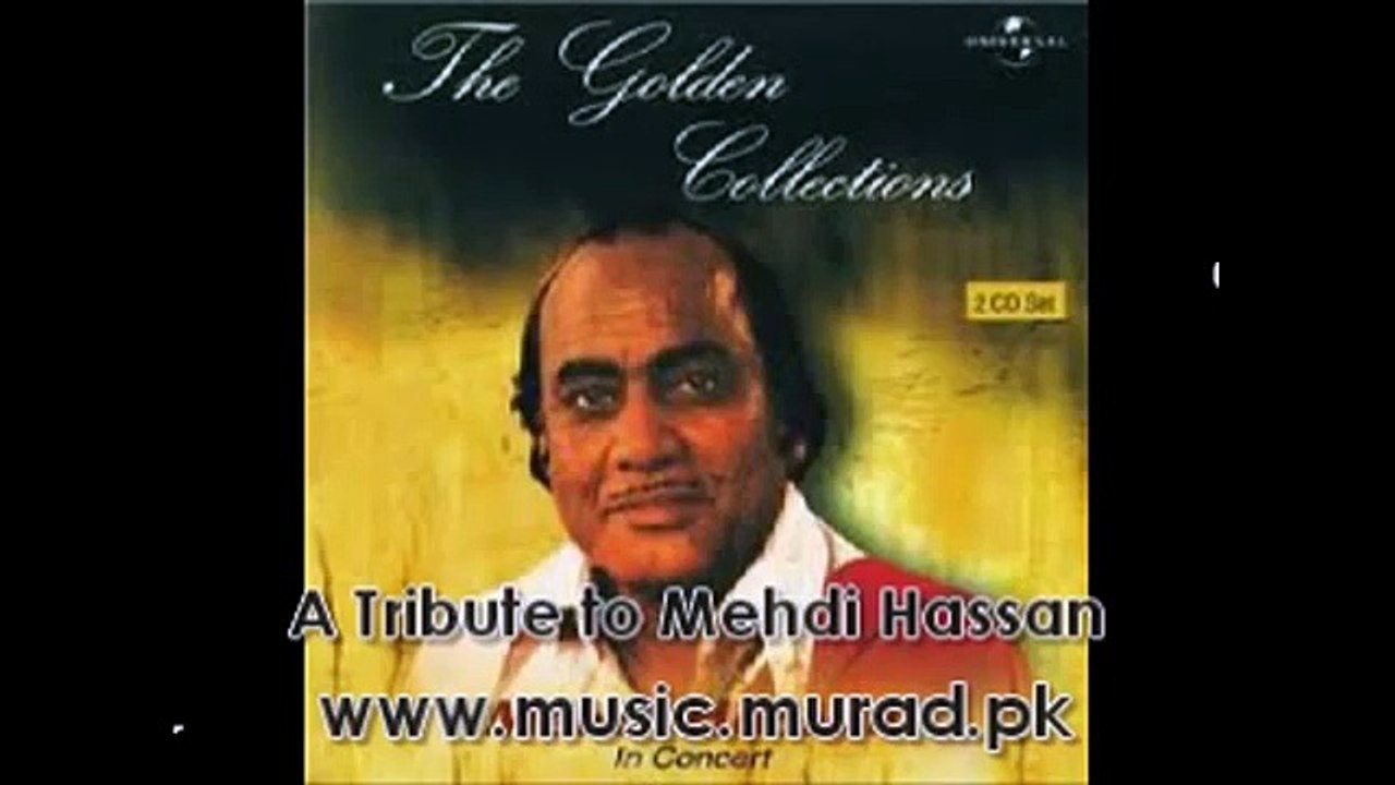 Mehdi Hassan Yun zindagi ki rah mein takra gaya koi Aag Music by Nisar Bazmi