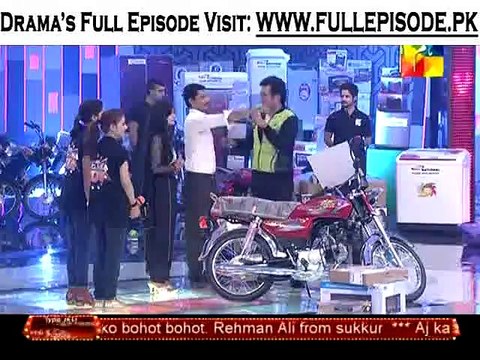 Jeet Ka Dum on Hum Tv in High Quality 7th February 2015_WMV V9