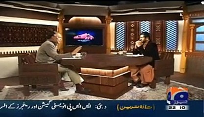 Jirga on Geo News – 7th February 2015