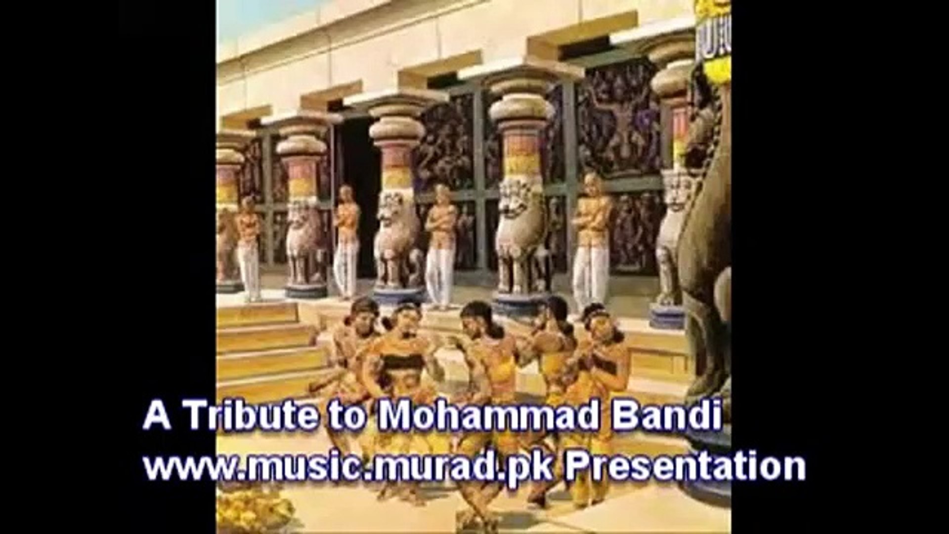 Mohammad Bandi Qawali 1908 Bayeen Nayan Mori Phadke Old Indian Music Song