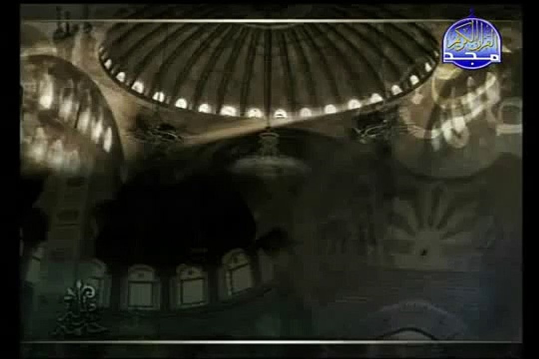 القرآن الكريم بصوت الشيخ محمود الحصري الجزء العاشر