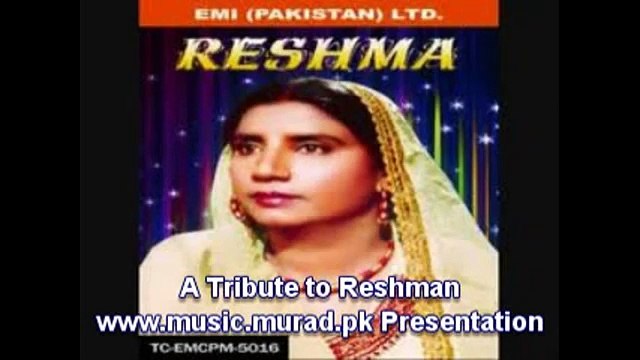 na dil dendi bedardi noon na piyar tere naal paawan gi Reshman punjabi folk