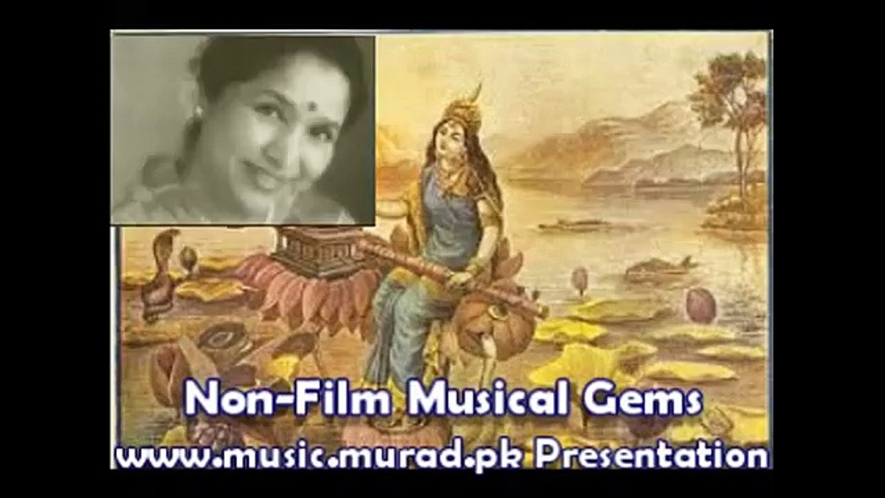 Non Film Song of Asha Bhosle by Nikhil Ghosh Ambuwa Ki Daari Bole Kaari Koaliya Aaja