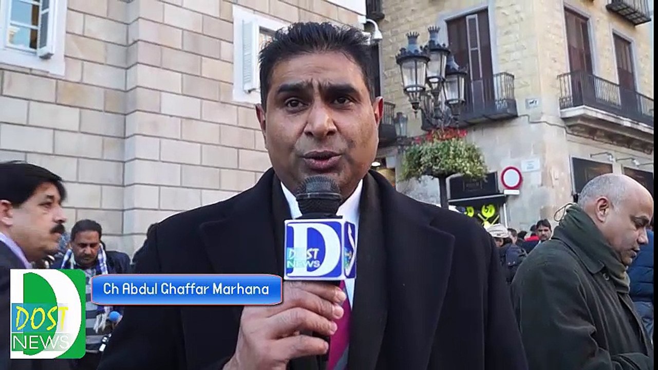 Chaudry Abdul Ghaffar Marhana PIA