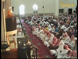 Autistic child rearing