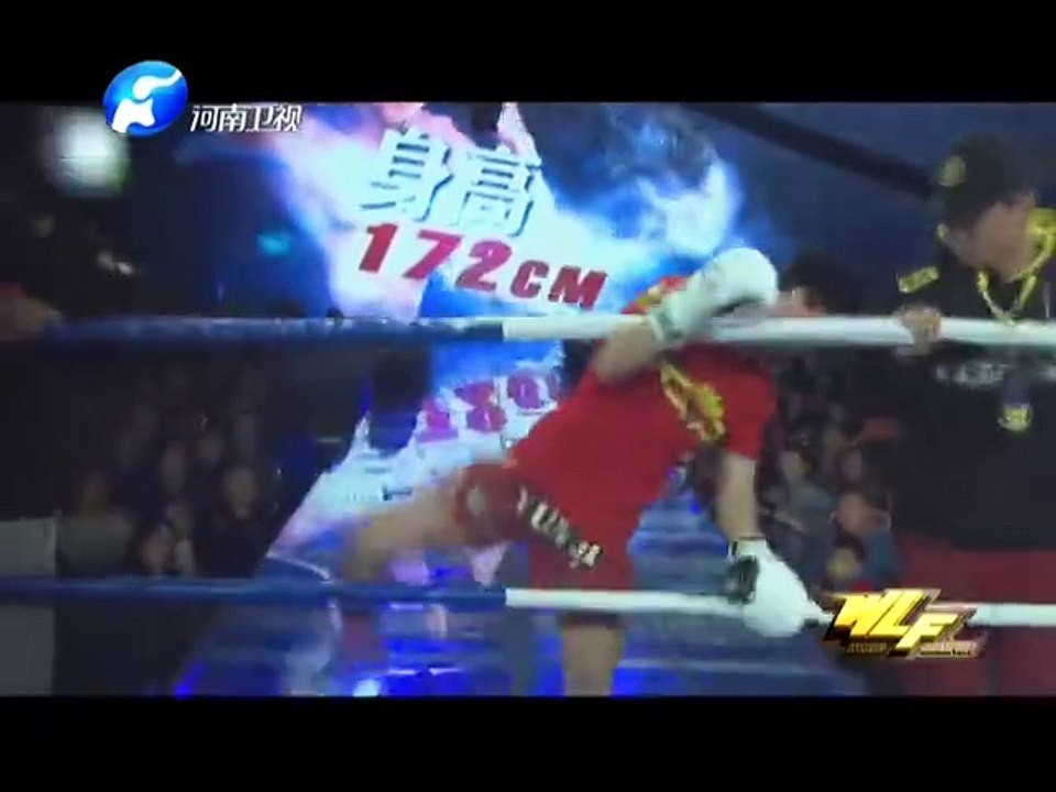 20150207 武林风