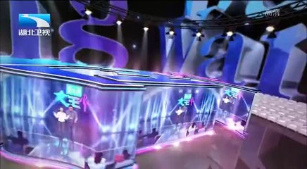 20150207 大王小王