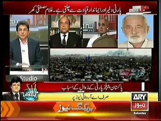 Sawal Yeh Hai 7th February 2015 On Ary News