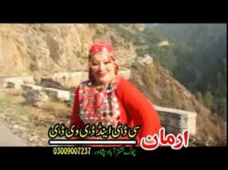 Jora Attan Gul Panra Part-6