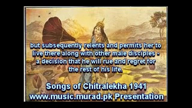 Song of Chitralekha 1941 Naiyya Prem hi Jaane Prem ki Maaya Old Hindi Song Kidar Nath Sharma