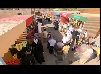 كرسي تمليك حلقة الساحر‬