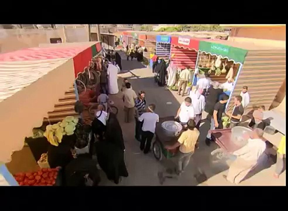 كرسي تمليك حلقة الساحر‬