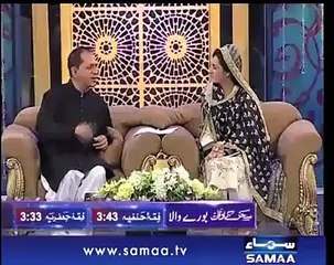 for All Muslims! Its a Much Watch for all...