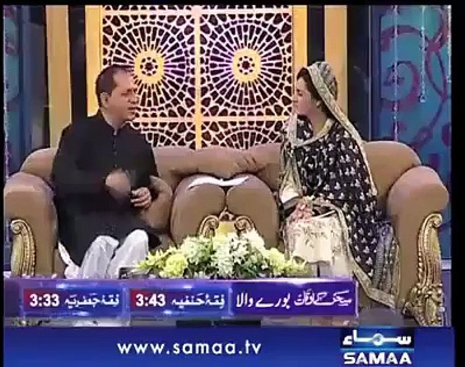 for All Muslims! Its a Much Watch for all...